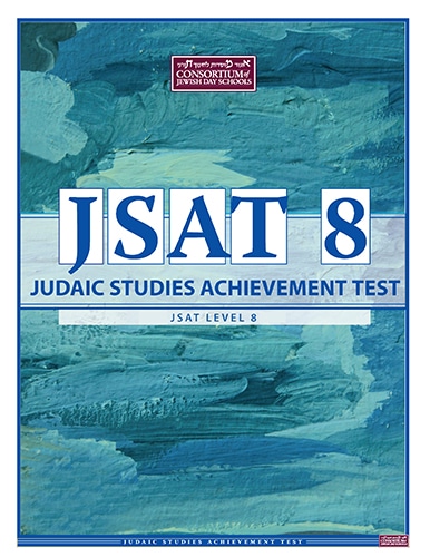 jsat08cover