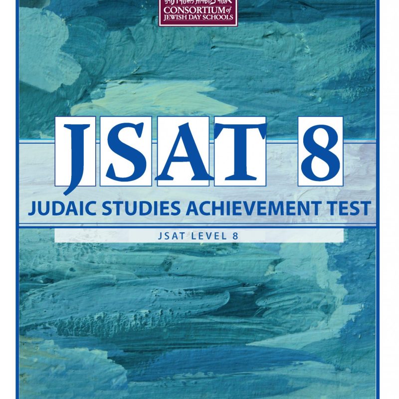 JSAT Level 8 - Out of Network Students