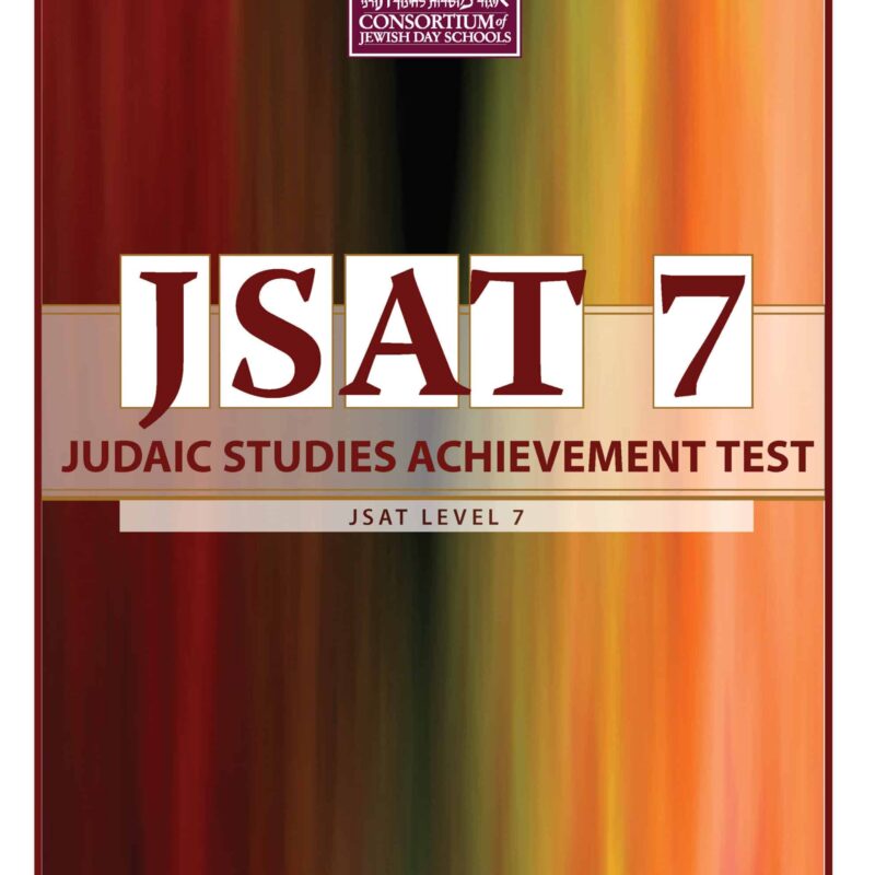 JSAT Level 7