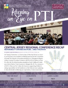 Pages from Eye on PTI XI