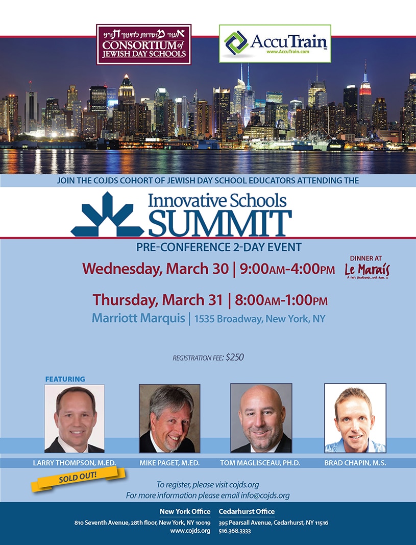 Innovative Schools Summit PreConference 2Day Event 03.3031.22 CoJDS