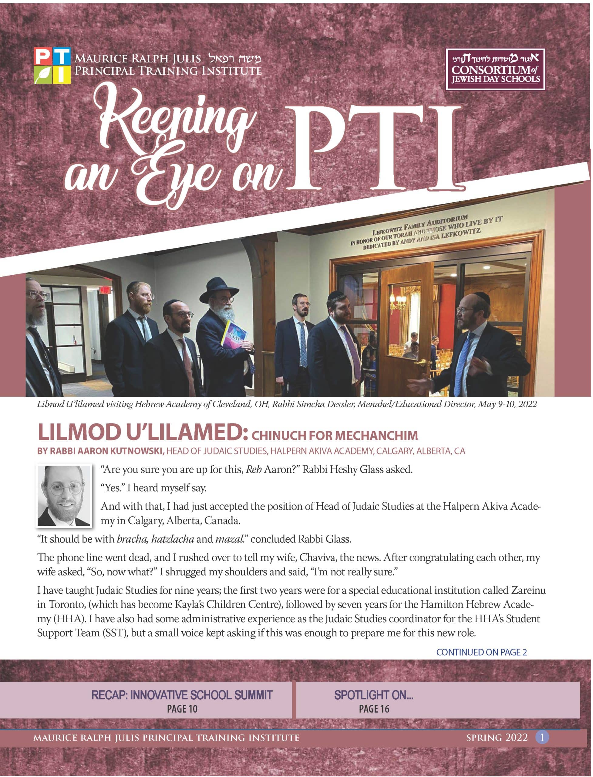 Pages from Eye_on_PTI_XII