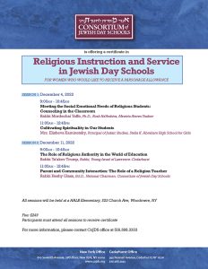 Religious Instruction and Service in Jewish Day Schools Parsonage 2022