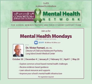 CoJDS Mental Health Mondays with Dr. Victor Fornari | October 30, 2023