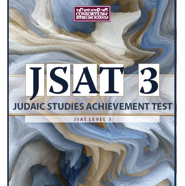 JSAT 3