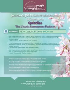 L’havin Assessment Webinar/Quizalize May 20 8:00PM